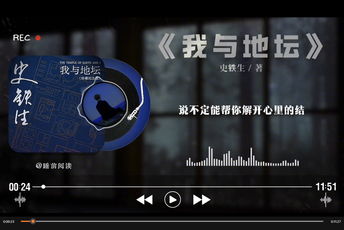 亲测资源