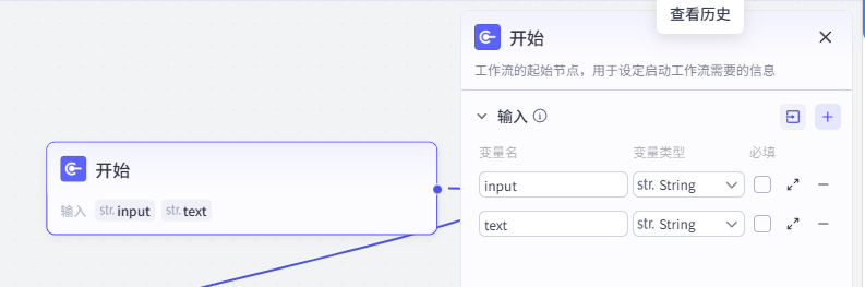 20260608194622778-屏幕截图 2026-06-08 194400
