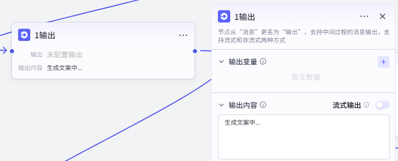 20260608194749599-屏幕截图 2026-06-08 194726