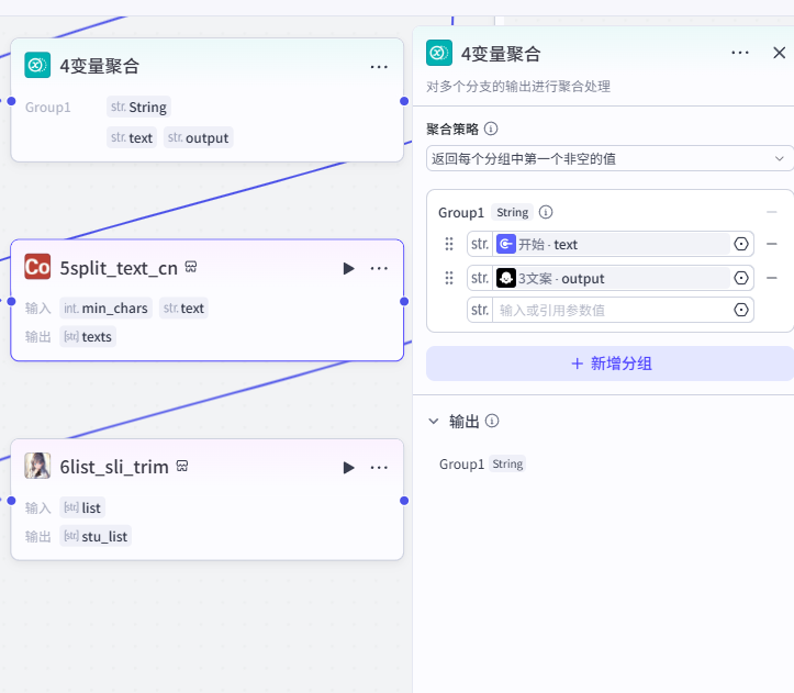 20260608200706558-屏幕截图 2026-06-08 200655