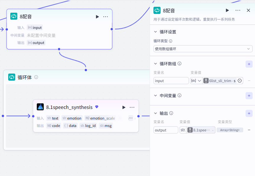 20260608201327309-屏幕截图 2026-06-08 201314