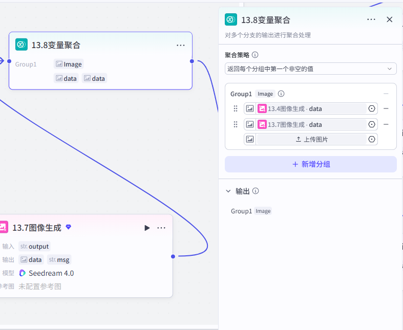 20260608203732419-屏幕截图 2026-06-08 203720