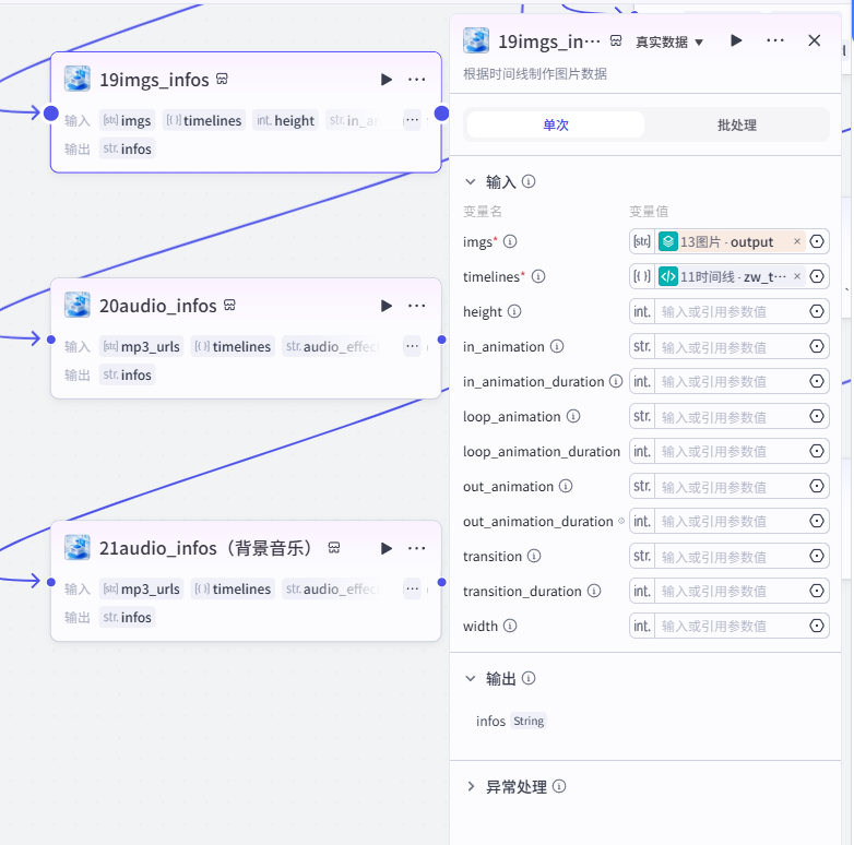 20260608204311531-屏幕截图 2026-06-08 204256